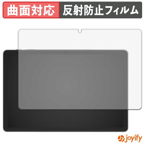 �y TPU �z�t�B���� Tabwee T90 �ی�t�B���� �S�ʕی� �A���`�O���A ���˖h�~ �ی� �V�[�g �t���ی�t�B���� �L�Y�C��