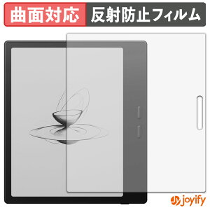 �y TPU �z�t�B���� Onyx BOOX Go7 �u���b�N���f����p �ی�t�B���� �S�ʕی� �A���`�O���A ���˖h�~ �ی� �V�[�g �t���ی�t�B���� �L�Y�C��