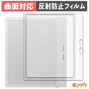 �y TPU �z�t�B���� Onyx BOOX Go7 �z���C�g���f����p �ی�t�B���� �S�ʕی� �A���`�O���A ���˖h�~ �ی� �V�[�g �t���ی�t�B���� �L�Y�C��