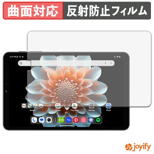 y|Cg2{z y TPU ztB ALLDOCUBE iPlay 70 mini Pro یtB Sʕی A`OA ˖h~ ی V[g tیtB LYC