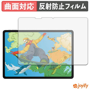 y TPU ztB Ugee Trio Pad UT3 / Fun Drawing Pad UT3 یtB Sʕی A`OA ˖h~ ی V[g tیtB LYC