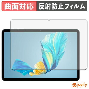 �y�|�C���g2�{�z �y TPU �z�t�B���� Tabwee T80 �ی�t�B���� �S�ʕی� �A���`�O���A ���˖h�~ �ی� �V�[�g �t���ی�t�B���� �L�Y�C��