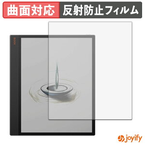 �y�|�C���g2�{�z �y TPU �z�t�B���� Onyx BOOX Tab X C �ی�t�B���� �S�ʕی� �A���`�O���A ���˖h�~ �ی� �V�[�g �t���ی�t�B���� �L�Y�C��