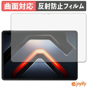 �y8/11 1:59�� �|�C���g2�{�z �y TPU �z�t�B���� Infinix XPAD GT �ی�t�B���� �S�ʕی� �A���`�O���A ���˖h�~ �ی� �V�[�g �t���ی�t�B���� �L�Y�C��