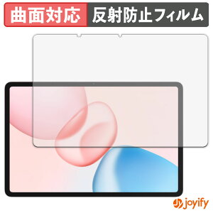 �y TPU �z�t�B���� HONOR Pad 10 �ی�t�B���� �S�ʕی� �A���`�O���A ���˖h�~ �ی� �V�[�g �t���ی�t�B���� �L�Y�C��
