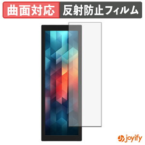 �y TPU �z�t�B���� JAPANNEXT JN-MD-IPS7842 �ی�t�B���� �S�ʕی� �A���`�O���A ���˖h�~ �ی� �V�[�g �t���ی�t�B���� �L�Y�C��