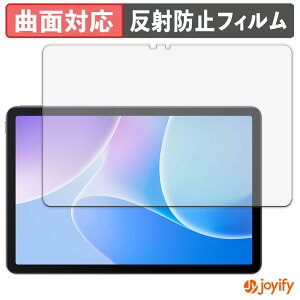 �y8/11 1:59�� �|�C���g2�{�z �y TPU �z�t�B���� Infinix XPAD 20 �ی�t�B���� �S�ʕی� �A���`�O���A ���˖h�~ �ی� �V�[�g �t���ی�t�B���� �L�Y�C��