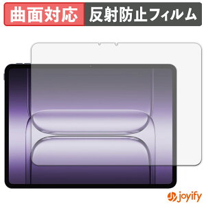 �y�|�C���g2�{�z �y TPU �z�t�B���� OnePlus Pad 3 �ی�t�B���� �S�ʕی� �A���`�O���A ���˖h�~ �ی� �V�[�g �t���ی�t�B���� �L�Y�C��