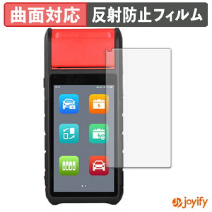 �y TPU �z�t�B���� AUTEL MaxiBAS BT608 �ی�t�B���� �S�ʕی� �A���`�O���A ���˖h�~ �ی� �V�[�g �t���ی�t�B���� �L�Y�C��