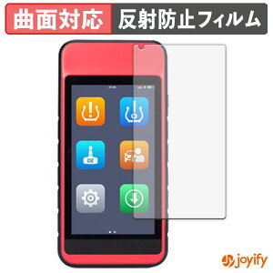 �y TPU �z�t�B���� AUTEL MaxiTPMS ITS600 �ی�t�B���� �S�ʕی� �A���`�O���A ���˖h�~ �ی� �V�[�g �t���ی�t�B���� �L�Y�C��