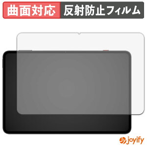 y TPU ztB Nubia RedMagic Gaming Tablet 3 Pro یtB Sʕی A`OA ˖h~ ی V[g tیtB LYC