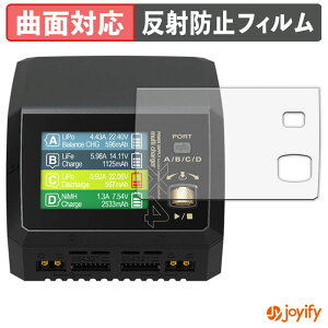 �y TPU �z�t�B���� HiTEC Multi Charger X4 AC PLUS 400 / 50th anniv. (50���N�L�O���f��) �ی�t�B���� �S�ʕی� �A���`�O���A ���˖h�~ �ی� �V�[�g �t���ی�t�B���� �L�Y�C��