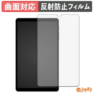 y TPU ztB SVITOO A8016 یtB Sʕی A`OA ˖h~ ی V[g tیtB LYC