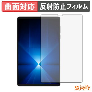 y TPU ztB Lenovo Legion Y700 Gen 4 ( TB322FC ) یtB Sʕی A`OA ˖h~ ی V[g tیtB LYC