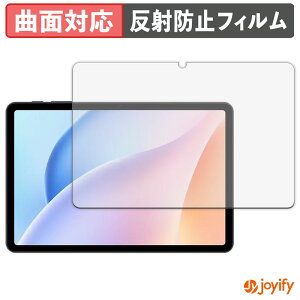 �y�|�C���g2�{�z �y TPU �z�t�B���� DOOGEE Tab A9 Pro �ی�t�B���� �S�ʕی� �A���`�O���A ���˖h�~ �ی� �V�[�g �t���ی�t�B���� �L�Y�C��