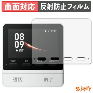 y TPU ztB SwitchBot X}[gerhAz j^[e@ یtB Sʕی A`OA ˖h~ ی V[g tیtB LYC