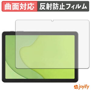 y|Cg2{z y TPU ztB ACXI[} LUCA tablet TA10E1W63-V1H یtB Sʕی A`OA ˖h~ ی V[g tیtB LYC