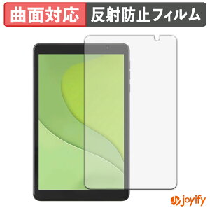 y TPU ztB ACXI[} LUCA tablet TA08E1W63-V1H یtB Sʕی A`OA ˖h~ ی V[g tیtB LYC