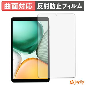 y|Cg2{z y TPU ztB Bmax I8 Plus یtB Sʕی A`OA ˖h~ ی V[g tیtB LYC