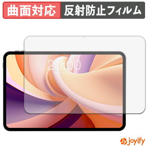 y TPU ztB TECLAST T65 یtB Sʕی A`OA ˖h~ ی V[g tیtB LYC
