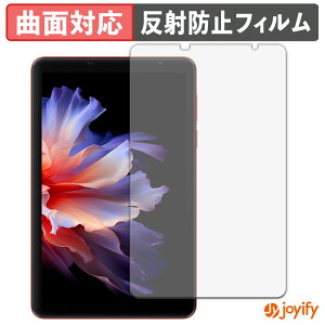 �y TPU �z�t�B���� Blackview ZENO 1 �ی�t�B���� �S�ʕی� �A���`�O���A ���˖h�~ �ی� �V�[�g �t���ی�t�B���� �L�Y�C��