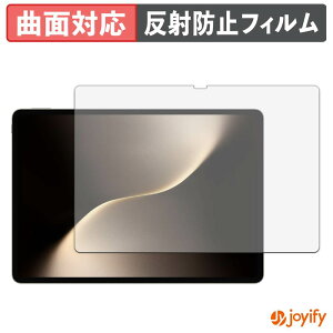 �y�y�V�X�[�p�[SALE �|�C���g2�{�z �y TPU �z�t�B���� HONOR MagicPad 3 / MagicPad 3 Pro ( 13.3�C���` ) �ی�t�B���� �S�ʕی� �A���`�O���A ���˖h�~ �ی� �V�[�g �t���ی�t�B���� �L�Y�C��