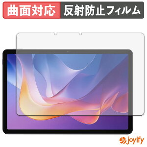 �y�|�C���g2�{�z �y TPU �z�t�B���� Xiaomi Redmi Pad 2 4G �ی�t�B���� �S�ʕی� �A���`�O���A ���˖h�~ �ی� �V�[�g �t���ی�t�B���� �L�Y�C��