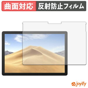 s|Cg2{t y TPU ztB Microsoft Surface Pro 4 / Pro 5 / Pro 6 یtB Sʕی A`OA ˖h~ ی V[g tیtB LYC