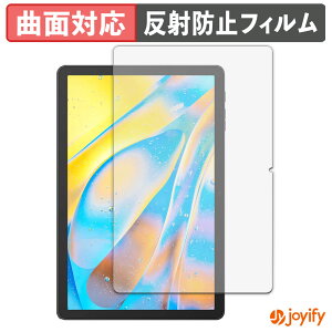 �y TPU �z�t�B���� Blackview OSCAL Pad 90 Pro �ی�t�B���� �S�ʕی� �A���`�O���A ���˖h�~ �ی� �V�[�g �t���ی�t�B���� �L�Y�C��