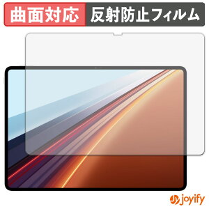 �y TPU �z�t�B���� HONOR Pad GT2 Pro �ی�t�B���� �S�ʕی� �A���`�O���A ���˖h�~ �ی� �V�[�g �t���ی�t�B���� �L�Y�C��