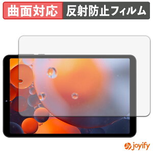 y TPU ztB FPD 8.4C` ^ubg CP08-J1 یtB Sʕی A`OA ˖h~ ی V[g tیtB LYC