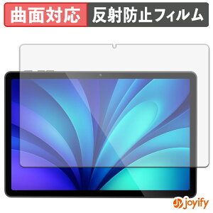 �y TPU �z�t�B���� PHILIPS T8015 �ی�t�B���� �S�ʕی� �A���`�O���A ���˖h�~ �ی� �V�[�g �t���ی�t�B���� �L�Y�C��