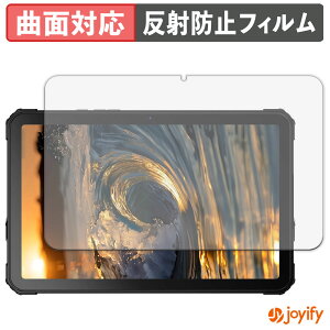 �y�|�C���g2�{�z �y TPU �z�t�B���� FOSSiBOT DT3 5G �ی�t�B���� �S�ʕی� �A���`�O���A ���˖h�~ �ی� �V�[�g �t���ی�t�B���� �L�Y�C��