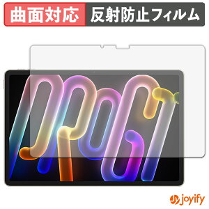 �y TPU �z�t�B���� Lenovo Xiaoxin Pad Pro GT 11.1 �ی�t�B���� �S�ʕی� �A���`�O���A ���˖h�~ �ی� �V�[�g �t���ی�t�B���� �L�Y�C��