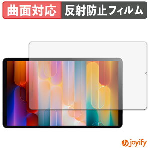 �y TPU �z�t�B���� RebotAi A9 �ی�t�B���� �S�ʕی� �A���`�O���A ���˖h�~ �ی� �V�[�g �t���ی�t�B���� �L�Y�C��