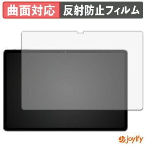 y TPU ztB SVITOO P1100 یtB Sʕی A`OA ˖h~ ی V[g tیtB LYC