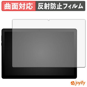 �y TPU �z�t�B���� HiGrace A7WH �ی�t�B���� �S�ʕی� �A���`�O���A ���˖h�~ �ی� �V�[�g �t���ی�t�B���� �L�Y�C��