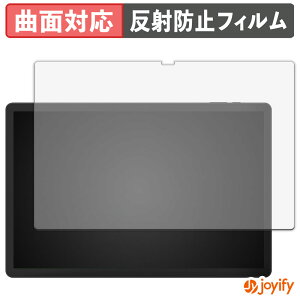 �y TPU �z�t�B���� HiGrace G140L �ی�t�B���� �S�ʕی� �A���`�O���A ���˖h�~ �ی� �V�[�g �t���ی�t�B���� �L�Y�C��