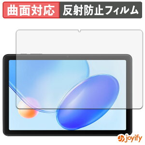 �y�|�C���g2�{�z �y TPU �z�t�B���� Blackview Tab 20 WiFi �ی�t�B���� �S�ʕی� �A���`�O���A ���˖h�~ �ی� �V�[�g �t���ی�t�B���� �L�Y�C��