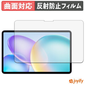 �y8/11 1:59�� �|�C���g2�{�z �y TPU �z�t�B���� Infinix XPAD 20 Pro �ی�t�B���� �S�ʕی� �A���`�O���A ���˖h�~ �ی� �V�[�g �t���ی�t�B���� �L�Y�C��