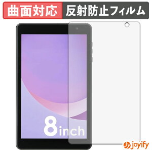 y|Cg2{z y TPU ztB ACXI[} LUCA TM08E2W74-AZ1B یtB Sʕی A`OA ˖h~ ی V[g tیtB LYC