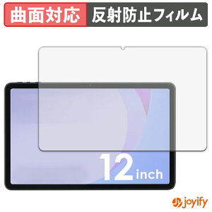 y TPU ztB ACXI[} LUCA TM12E2W74-AZ1B یtB Sʕی A`OA ˖h~ ی V[g tیtB LYC