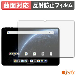 y TPU ztB ALLDOCUBE Ultra Pad یtB Sʕی A`OA ˖h~ ی V[g tیtB LYC