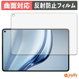 y|Cg2{z y TPU ztB HUAWEI MatePad Mini یtB Sʕی A`OA ˖h~ ی V[g tیtB LYC