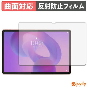 y TPU ztB Lenovo Idea Tab Plus یtB Sʕی A`OA ˖h~ ی V[g tیtB LYC