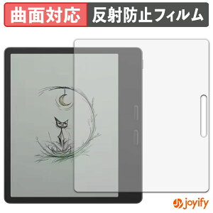 �y TPU �z�t�B���� Onyx BOOX Leaf 5C �ی�t�B���� �S�ʕی� �A���`�O���A ���˖h�~ �ی� �V�[�g �t���ی�t�B���� �L�Y�C��