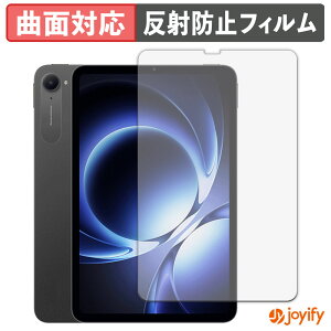 �y�|�C���g2�{�z �y TPU �z�t�B���� Xiaomi pad mini �ی�t�B���� �S�ʕی� �A���`�O���A ���˖h�~ �ی� �V�[�g �t���ی�t�B���� �L�Y�C��