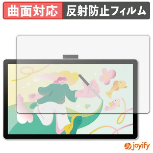 y|Cg2{z y TPU ztB Wacom One 14 ty^ubg یtB Sʕی A`OA ˖h~ ی V[g tیtB LYC