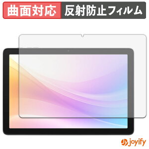 �y TPU �z�t�B���� aiwa tab AB10 �ی�t�B���� �S�ʕی� �A���`�O���A ���˖h�~ �ی� �V�[�g �t���ی�t�B���� �L�Y�C��