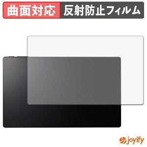 �y TPU �z�t�B���� Move Belfida ONE �ی�t�B���� �S�ʕی� �A���`�O���A ���˖h�~ �ی� �V�[�g �t���ی�t�B���� �L�Y�C��